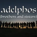 ADELPHOS
